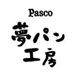 4月からは月曜も営業しています！