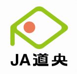 ＪＡ道央ゆめちからテラス店閉店のお知らせ